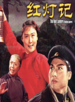 久爱免费观看在线网站
